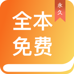 开云官网app